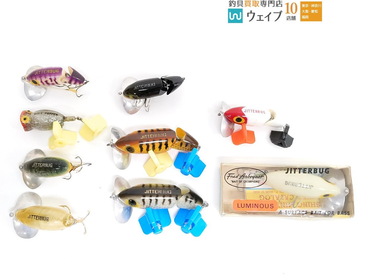 品質保証，得価 ロマンメイド トリック