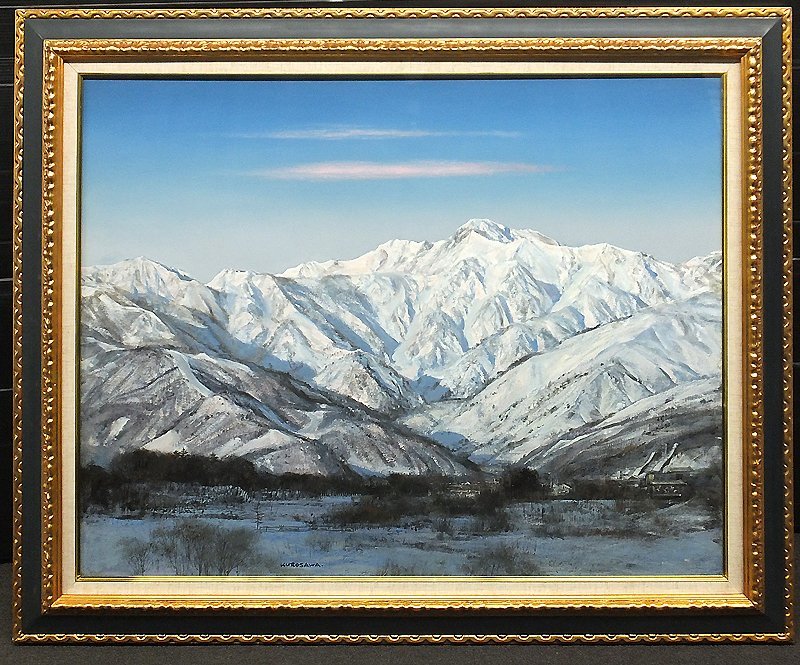 GLC】黒沢信男 「雪晴れの朝（白馬山麓）」 油彩30号 白日会委員