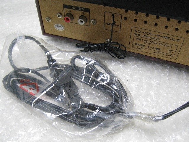 PK14101S☆オーム電機 AudioComm☆レコードプレーヤー付コンポ☆RRM
