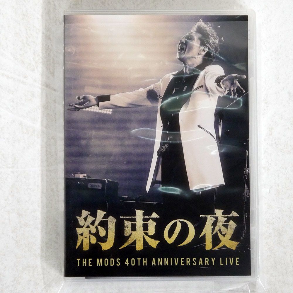 浪曲三味線 沢村豊子の世界 | ブックオフ 中古DVD・ブルーレイ 沢村
