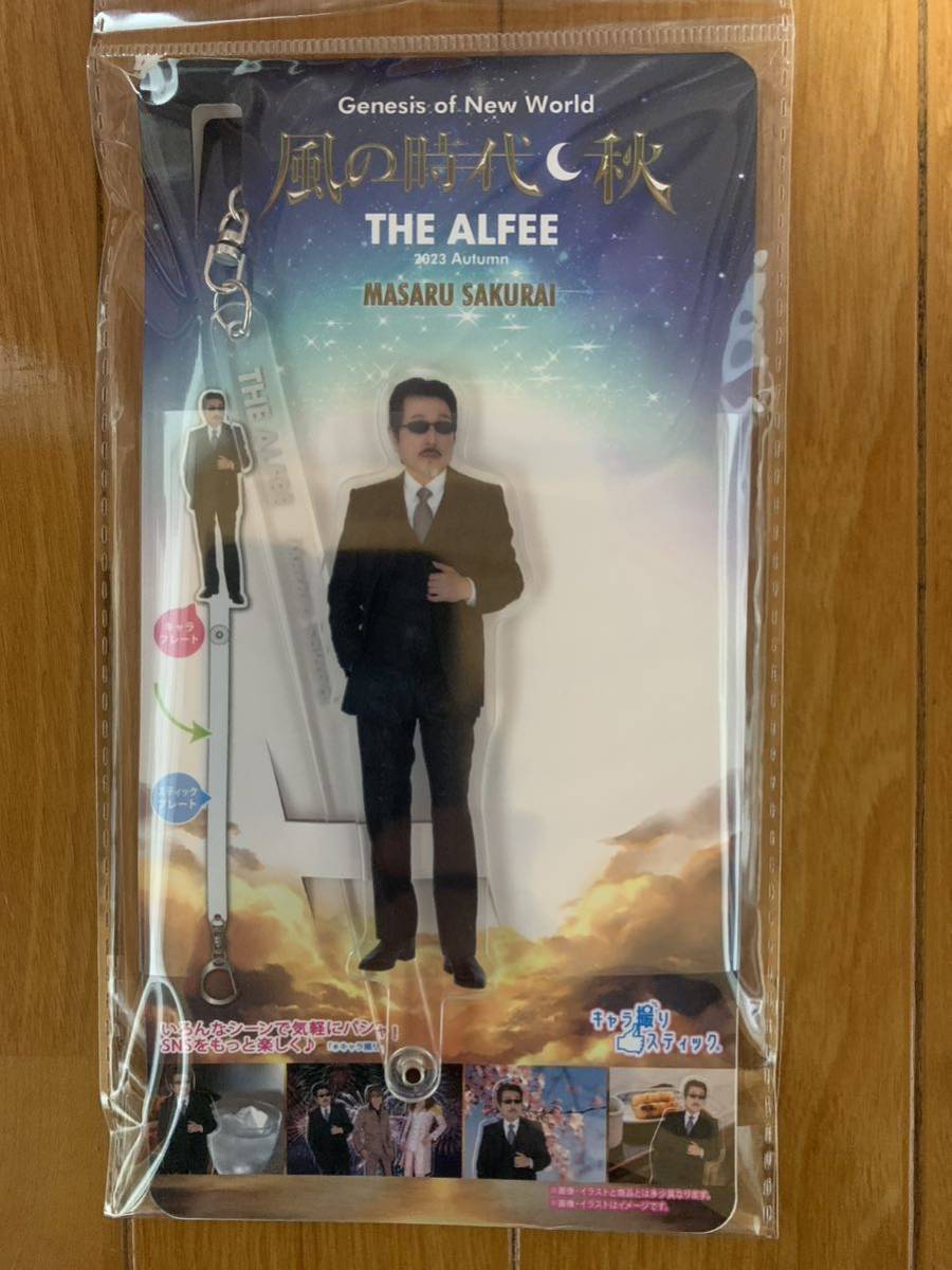 ALFEE THE アクリルスティック 50th Anniversary | キャラ撮り