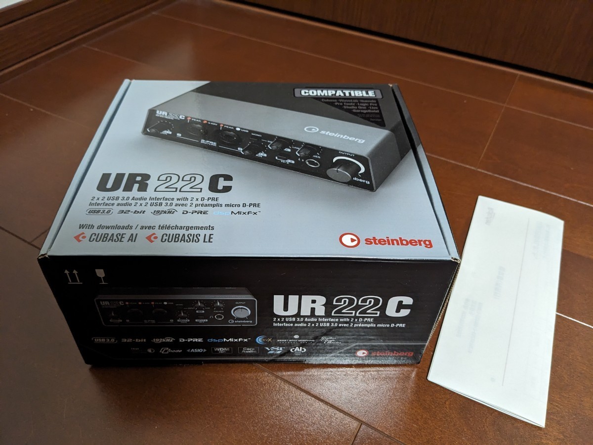 Steinberg UR22C 新品未使用 UR22C 新品未使用 Steinberg 未使用