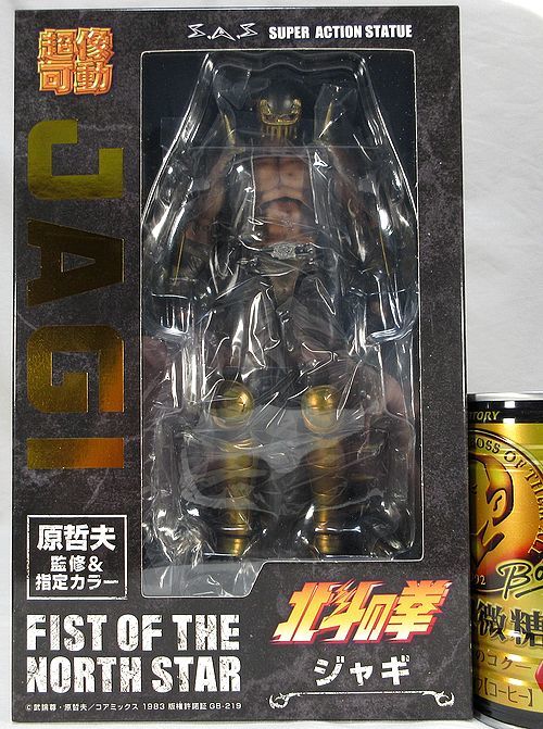 ジャギ原作版 　北斗の拳 超像可動 メディコス・エンタテインメント