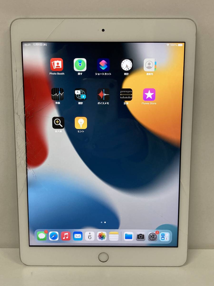 [ジャンク]Apple iPad本体第5世代Wi-32GB MP2G2J/A ジャンク品」Apple iPad 第5世代 Wi-Fi モデル (32GB シルバー