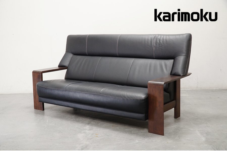 【極美品カリモク】チターノ.ダンテ 317 展示極美品 Karimoku(カリモク) chitano(チターノ) ダンテ 本革 3