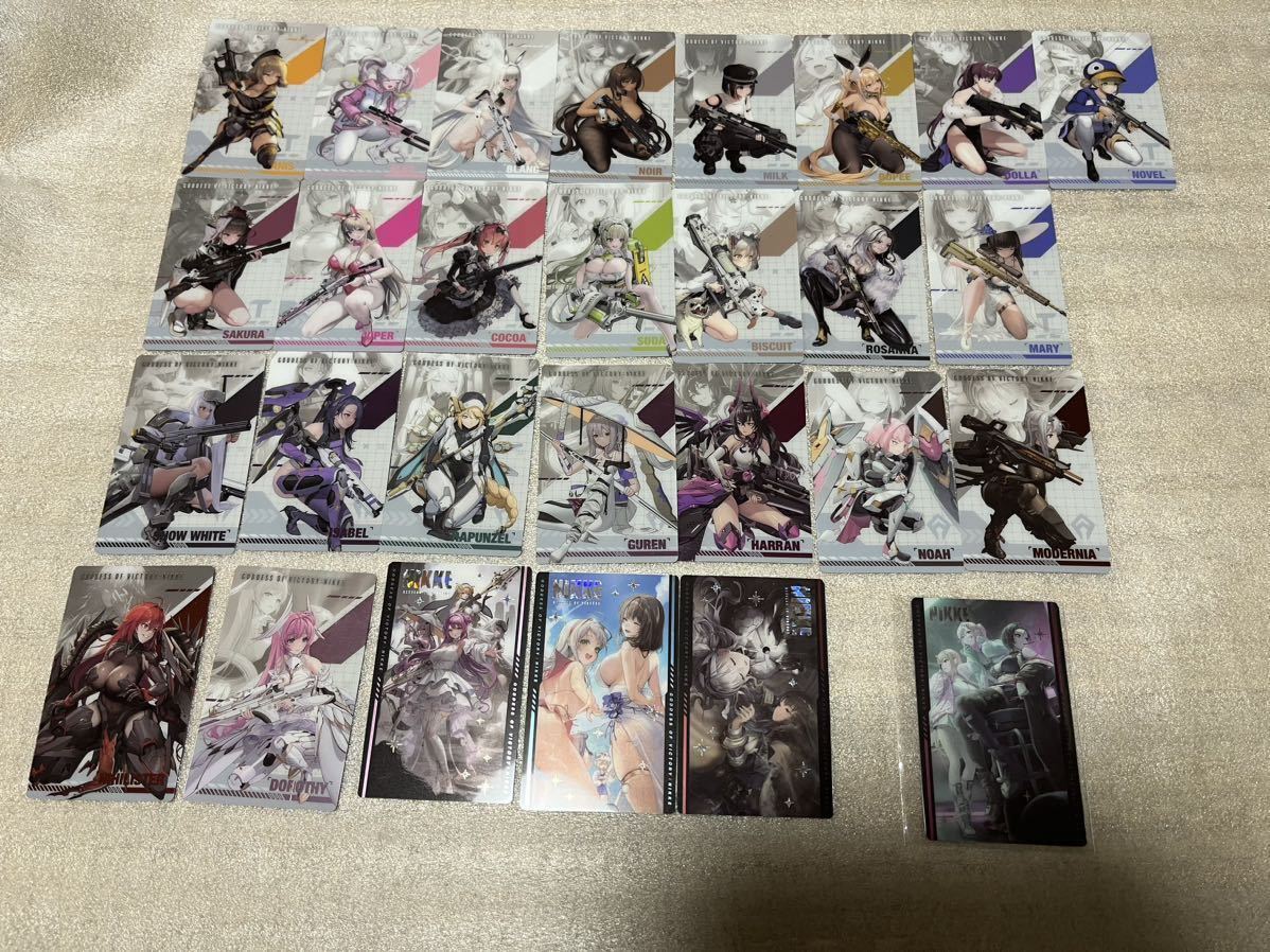 NIKKE(ニケ)ガンガールメタルカードコレクションセミコンプ+プロモ1枚