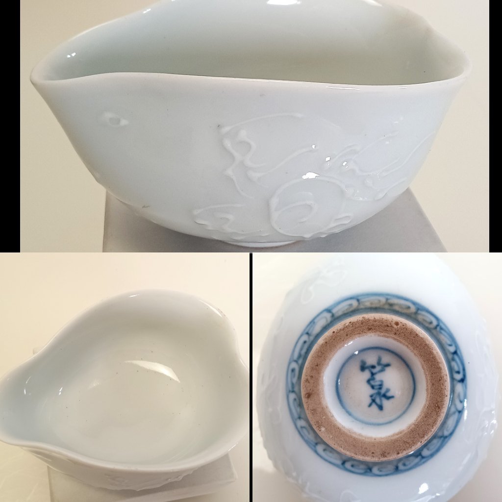 京焼茶器セット 平安竹泉 特注黒檀手作り盆付き 京焼茶器セット 平安竹