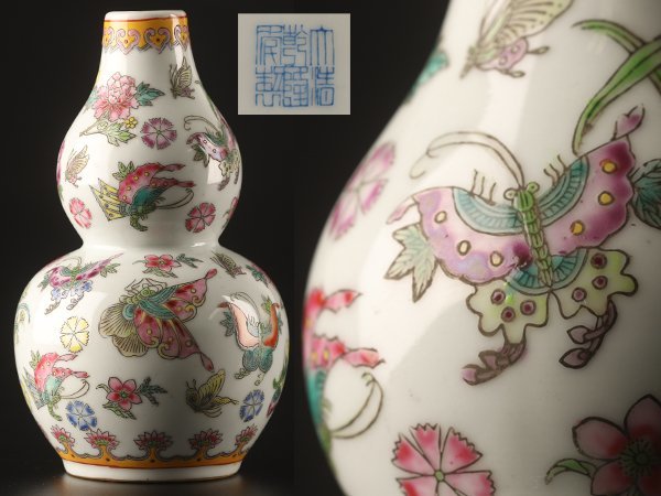  流 中国美術 色絵花蝶図瓢型 花瓶 高19.8cm TQ033(色絵磁器)｜売買されたオークション情報、yahooの商品情報をアーカイブ公開 - オークファン 骨董陶磁器一般