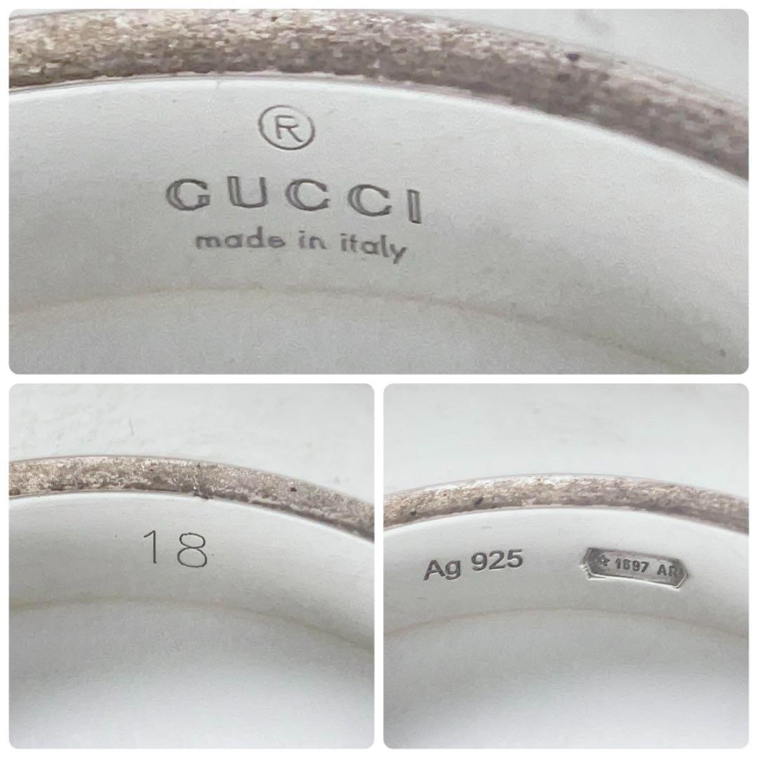 洗浄済】グッチ GUCCI 925 リング 指輪 シルバー 刻印18号 865 メンズ 洗浄済】グッチ GUCCI 925 リング 指輪 シルバー 刻印18号 865 メンズ