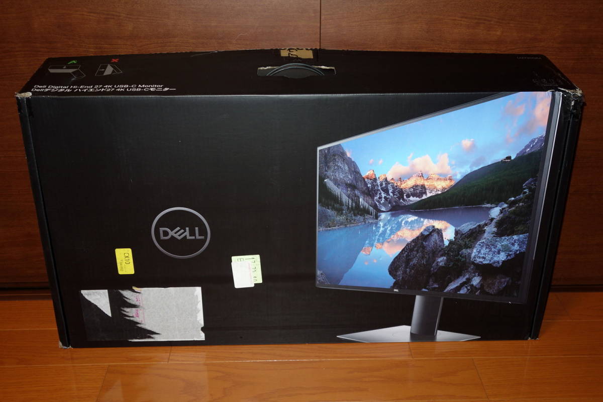 ディスプレイ・モニター DELLデジタルハイエンド27 4K USB-Cモニター 