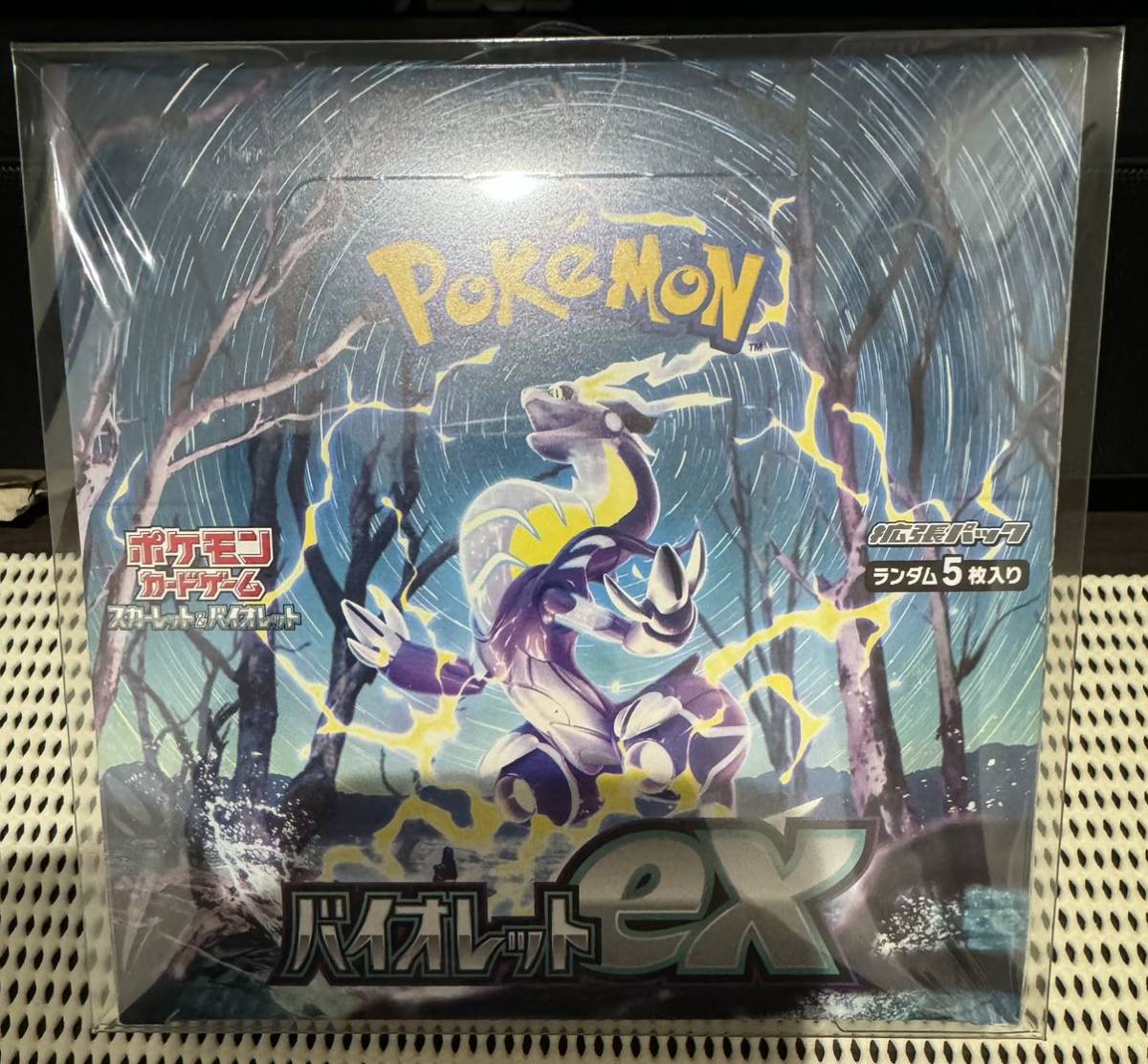 PSA10】遊戯王 ドラゴンメイド・チェイム 20thシークレットレア ETCO