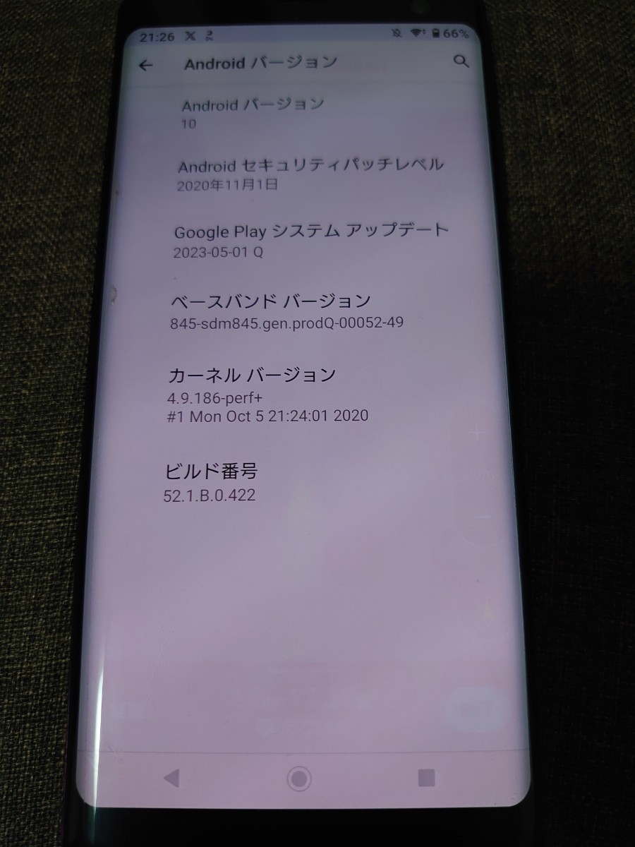 ★中古★docomo★Xperia★XZ3★SO-01L★画面焼け(液晶焼け)有り★simロック解除済み★_6