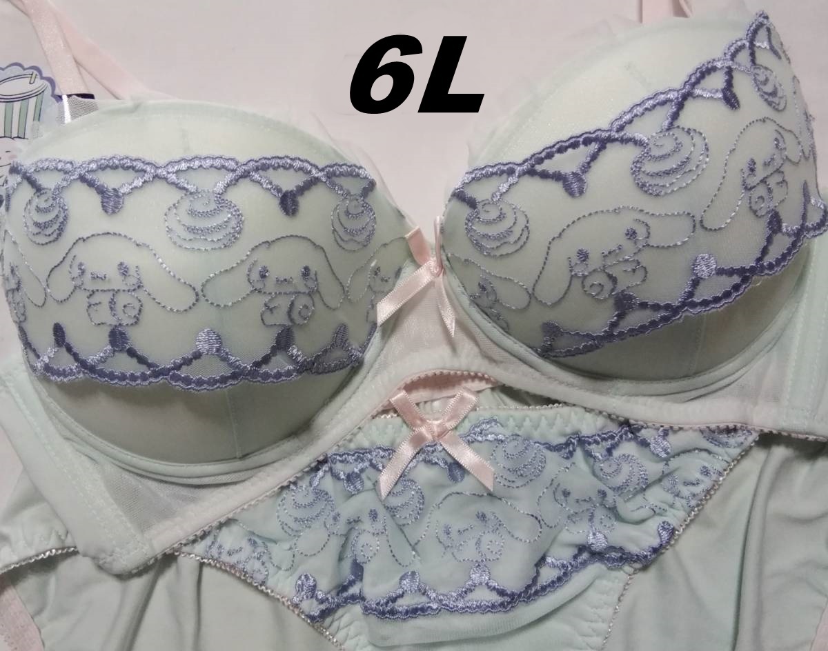 送料込み　サンリオ　シナモロール　刺繍　ノンワイヤー　ブラ ショーツ　セット　6Lサイズ　新品未使用