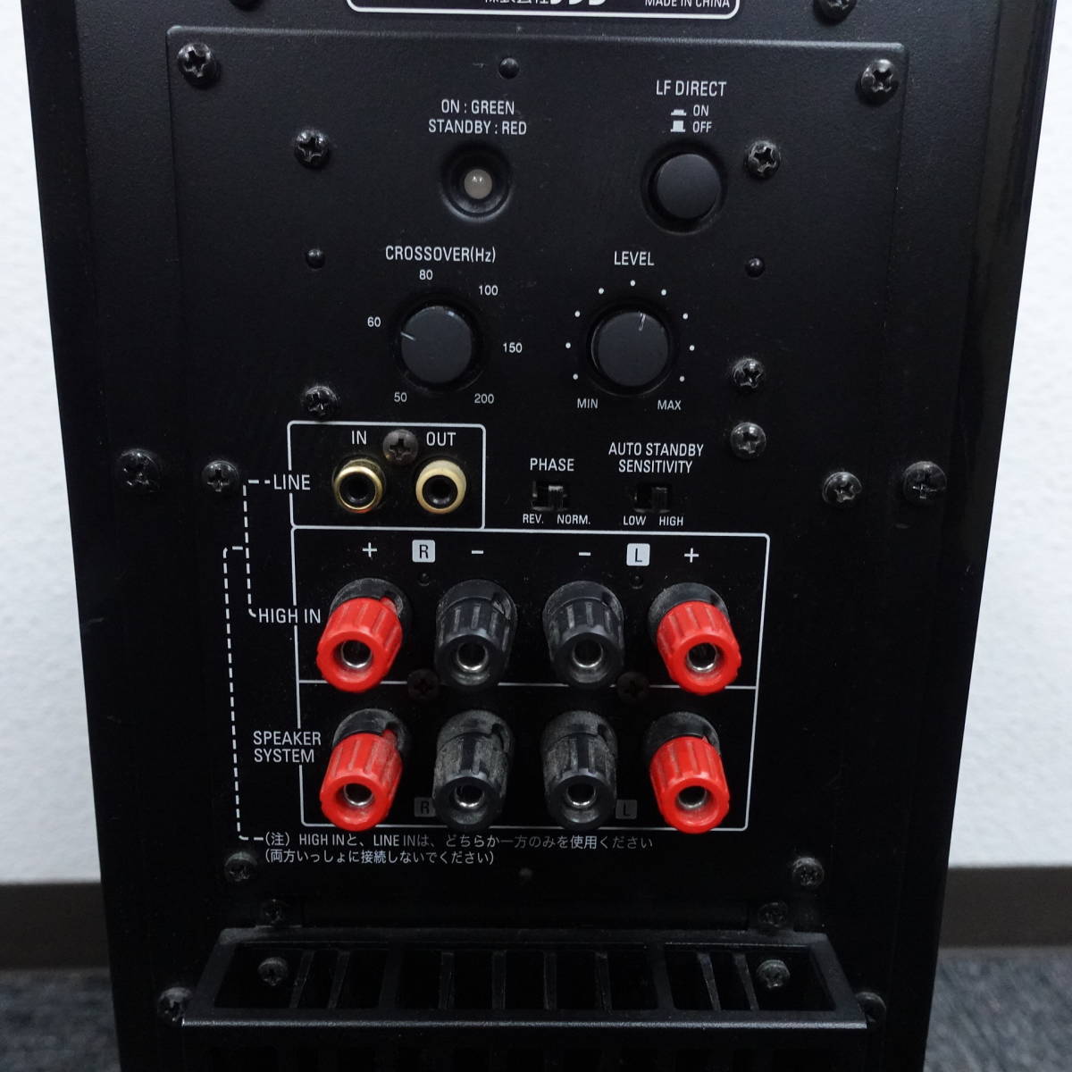 DENON DSW-5L サブウーファー デノン - 公式通販 スピーカー 値下げ大
