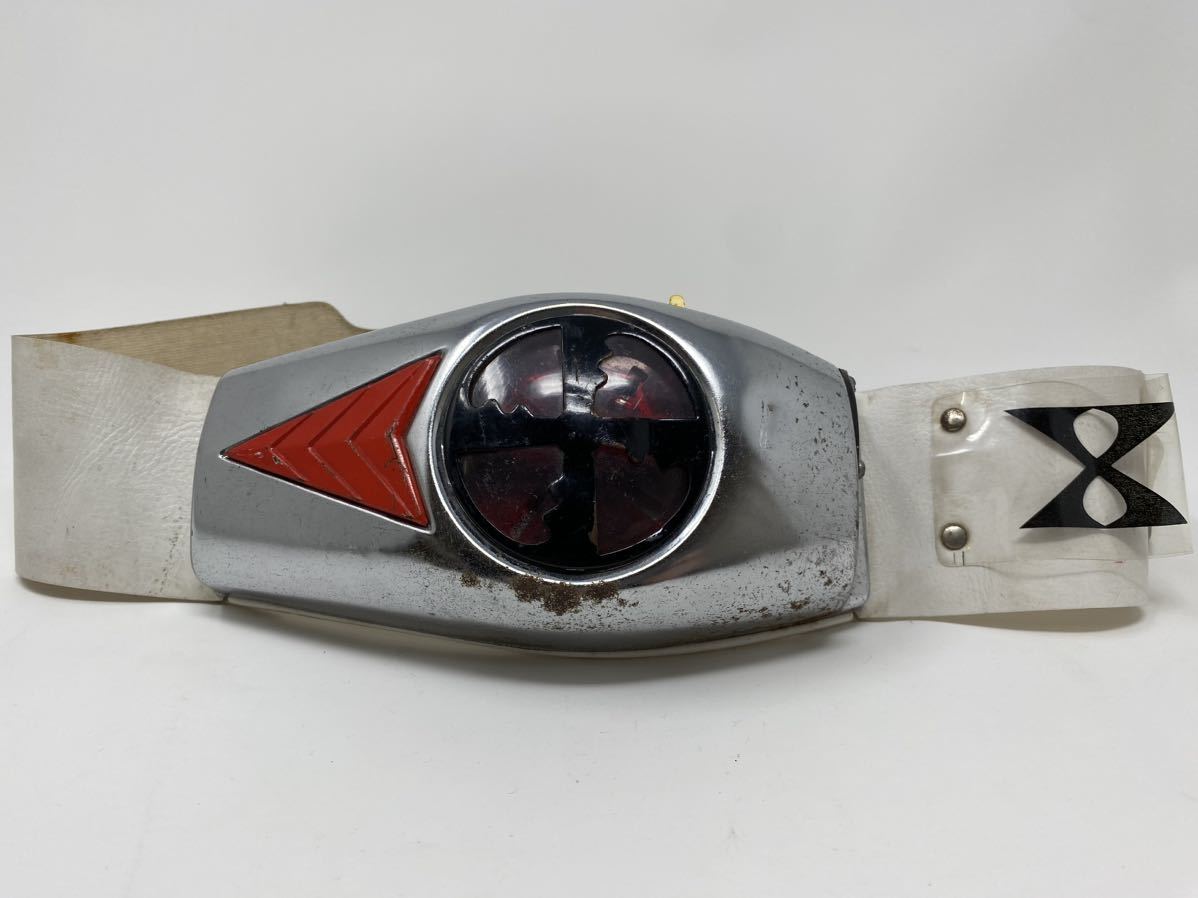 当時物 ポピー 仮面ライダーX エックス 変身ベルト 石森プロ 毎日放送