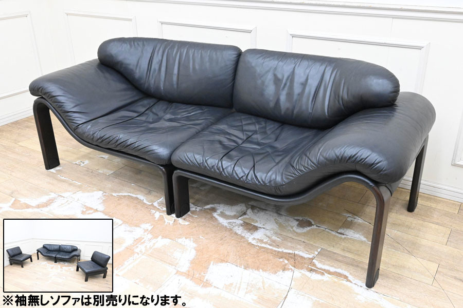 L062M 希少 佐々木敏光氏 ビンテージ 写真総額170万 天童木工 Gallery ギャラリー 本革 ソファ 片袖ソファ 2脚セット ◆写真の肘無しは別売