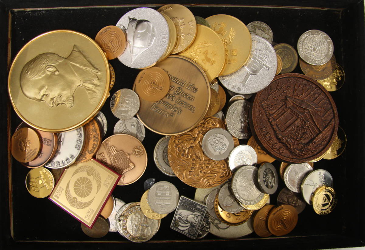 △ 記念メダル メダル 大量 まとめて おまとめ 記念メダル 記念コイン 勲章 古銭 コイン