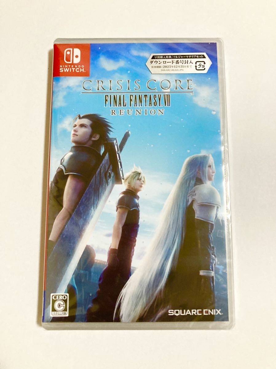 Switch ファイナルファンタジー VII クライシス コア REUNION