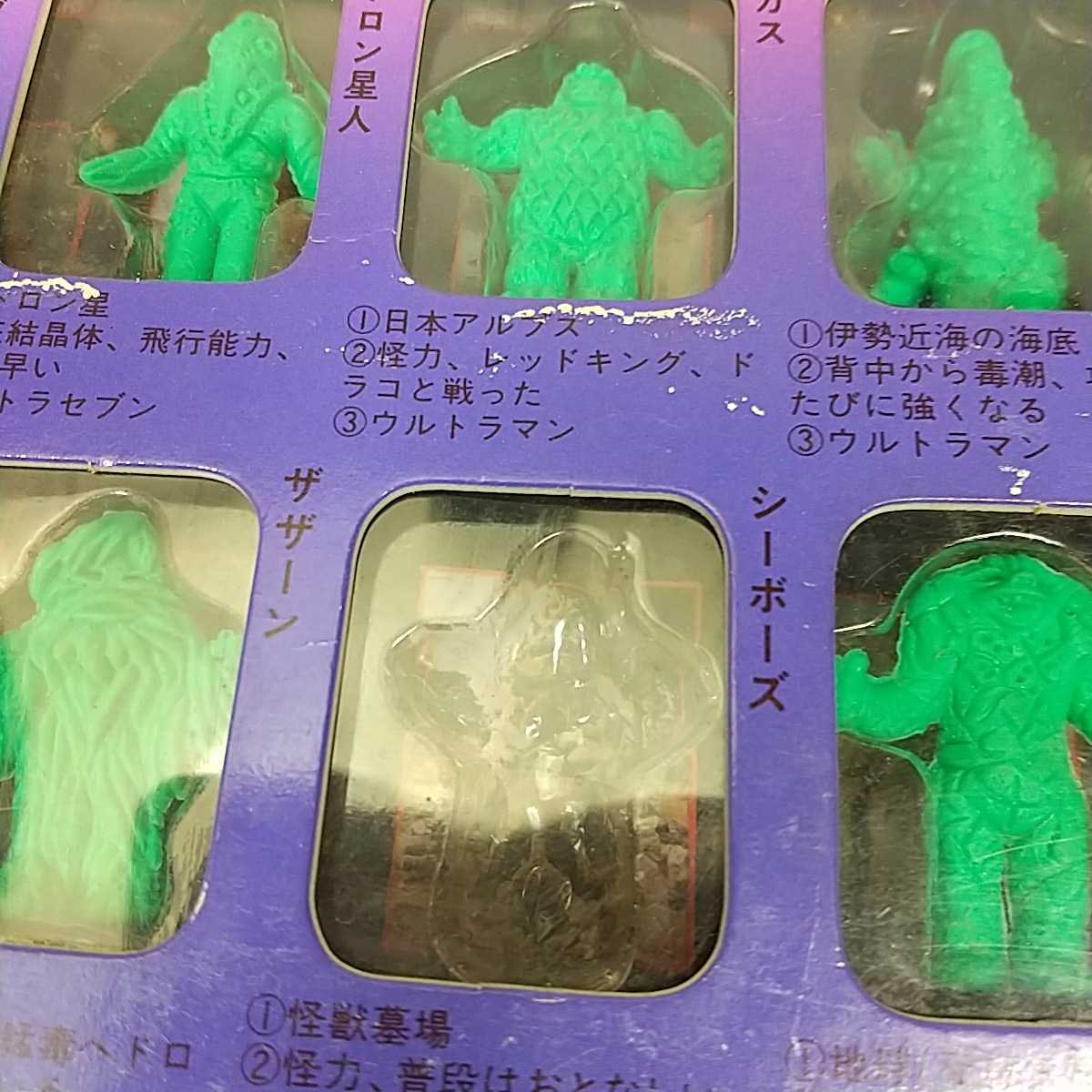 324○同梱NG ポピー ウルトラマン 怪獣コレクション112 セット 1点のみ