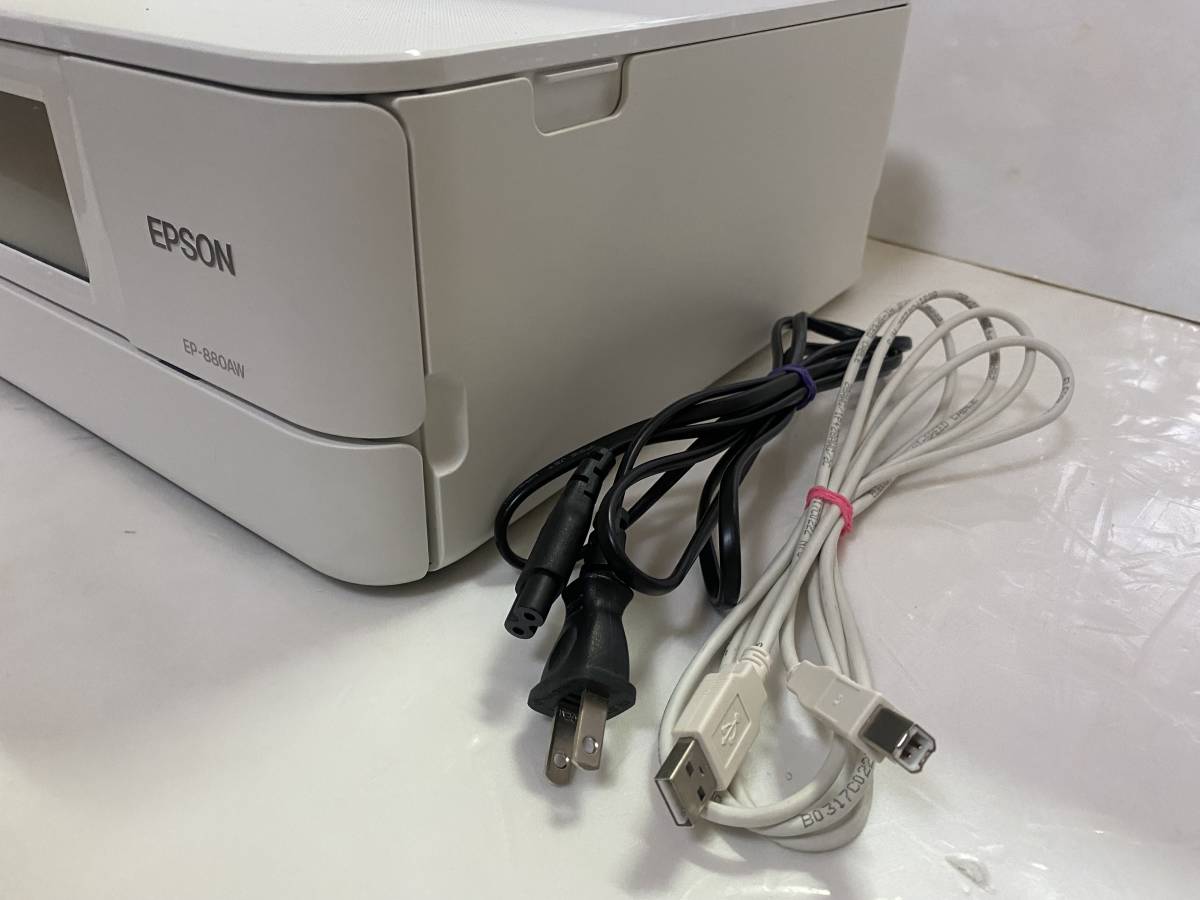 EP-880AW エプソン EPSON カラリオ インクジェットプリンター 公式通販