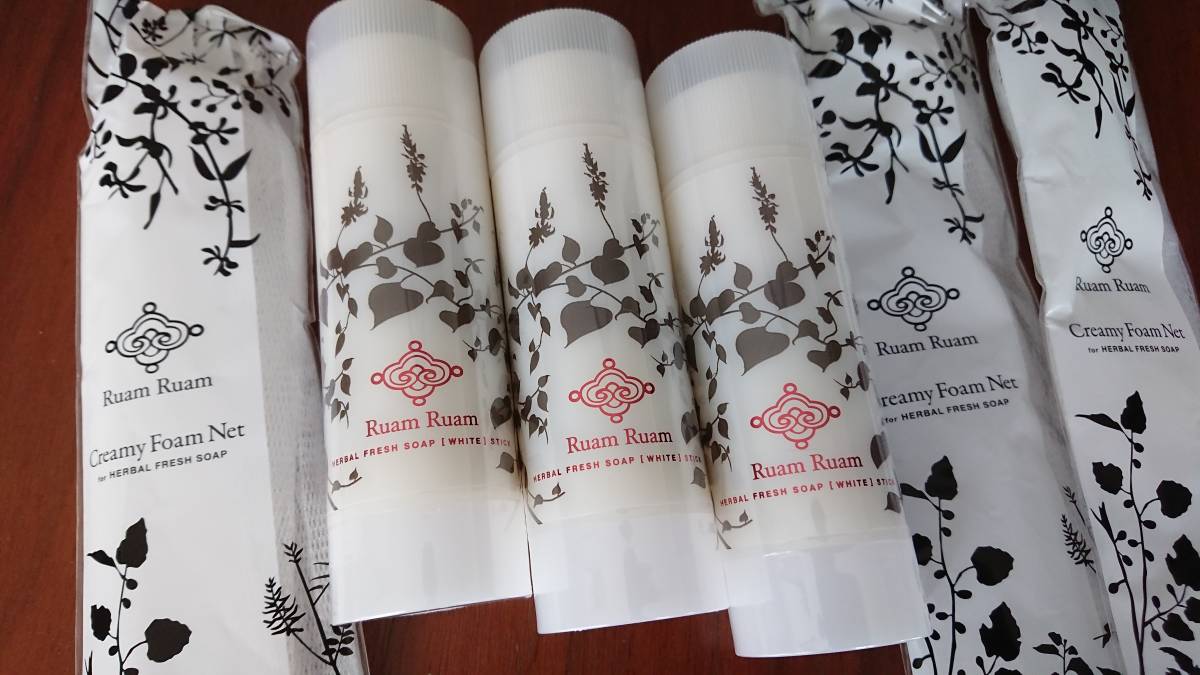 Ruam Ruam ルアンルアン HERBAL FRESH SOAP [WHITE] STICK 洗顔石鹸