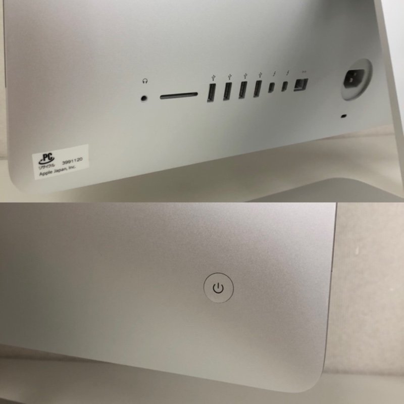 Apple iMac 21.5inch Late 2012 MD094J/A BTO Catalina/Core i7 3.1GHz
