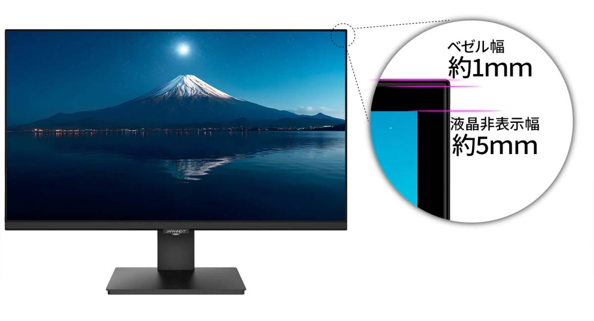 JAPANNEXT JN-IPS2708UHD JAPANNEXT IPS 4K 27″ [27インチ] 低価，品質保証