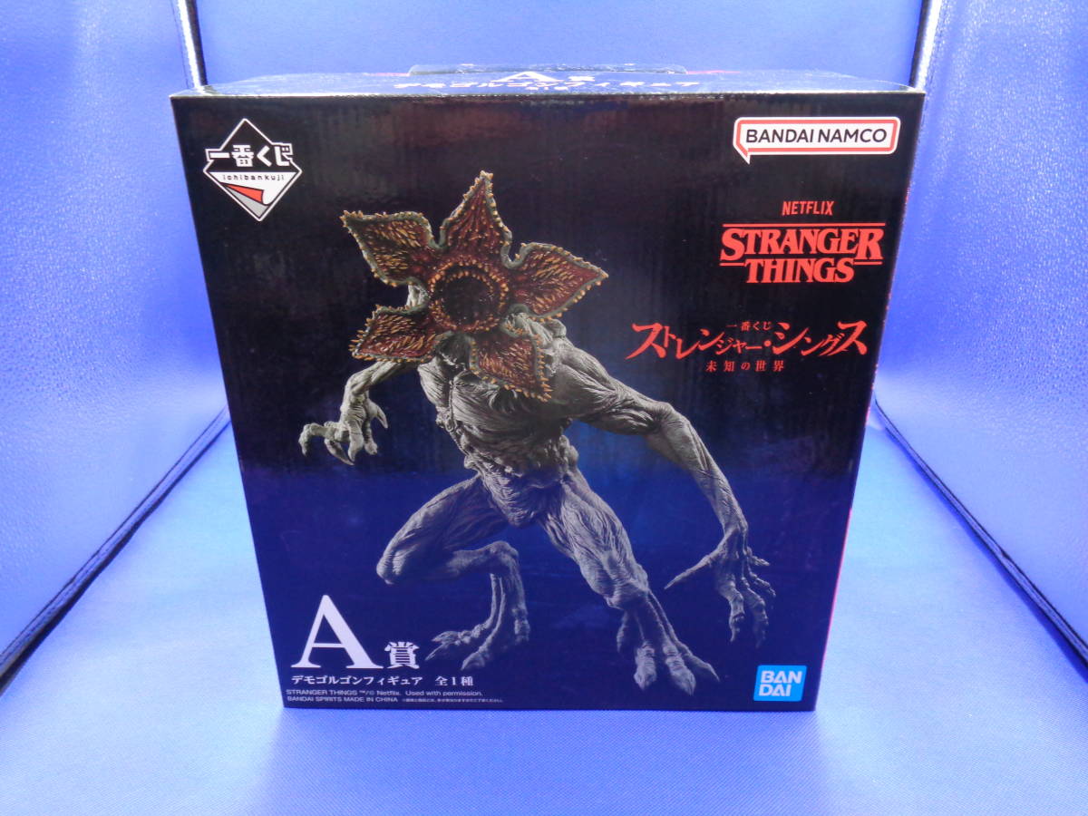 29-1 未開封品 ストレンジャーシングス 一番くじ A賞 デモゴルゴン 