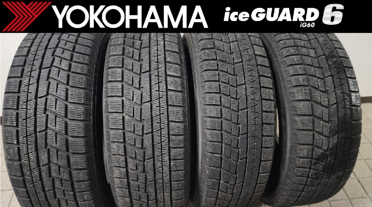  バリ溝 イボ残りあり YOKOHAMA iceGURAD6 iG60 スタッドレス アイスガード6 20年製 225/65R17 4本セット(中古)｜売買されたオークション情報、yahooの商品情報をアーカイブ公開 - オークファン 17インチ