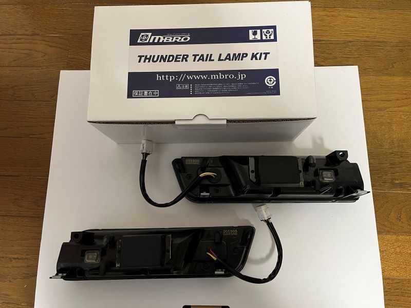 HA36S　アルトワークス　エムブロ　サンダーテールランプ　中古　ジャンク_4