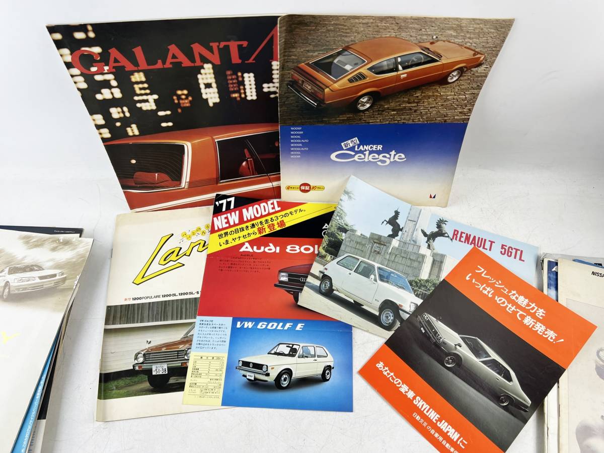 希少　旧車　カタログ　本　雑誌　まとめ　１円～　当時物　レトロ　スカイライン　など　 - カタログ 当時物
