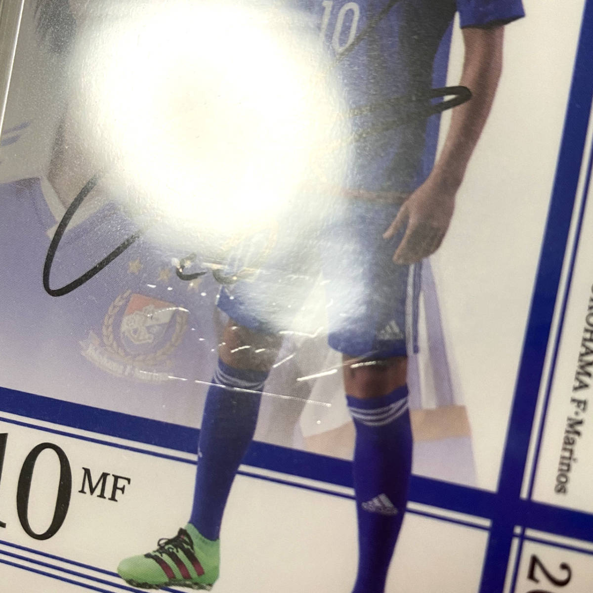 中村俊輔 直書き直筆サインカード ミント刻印 4枚限定 ジャージカード 非売品 2016 横浜Fマリノス ガラガラくじ 当選品 スタジアム限定