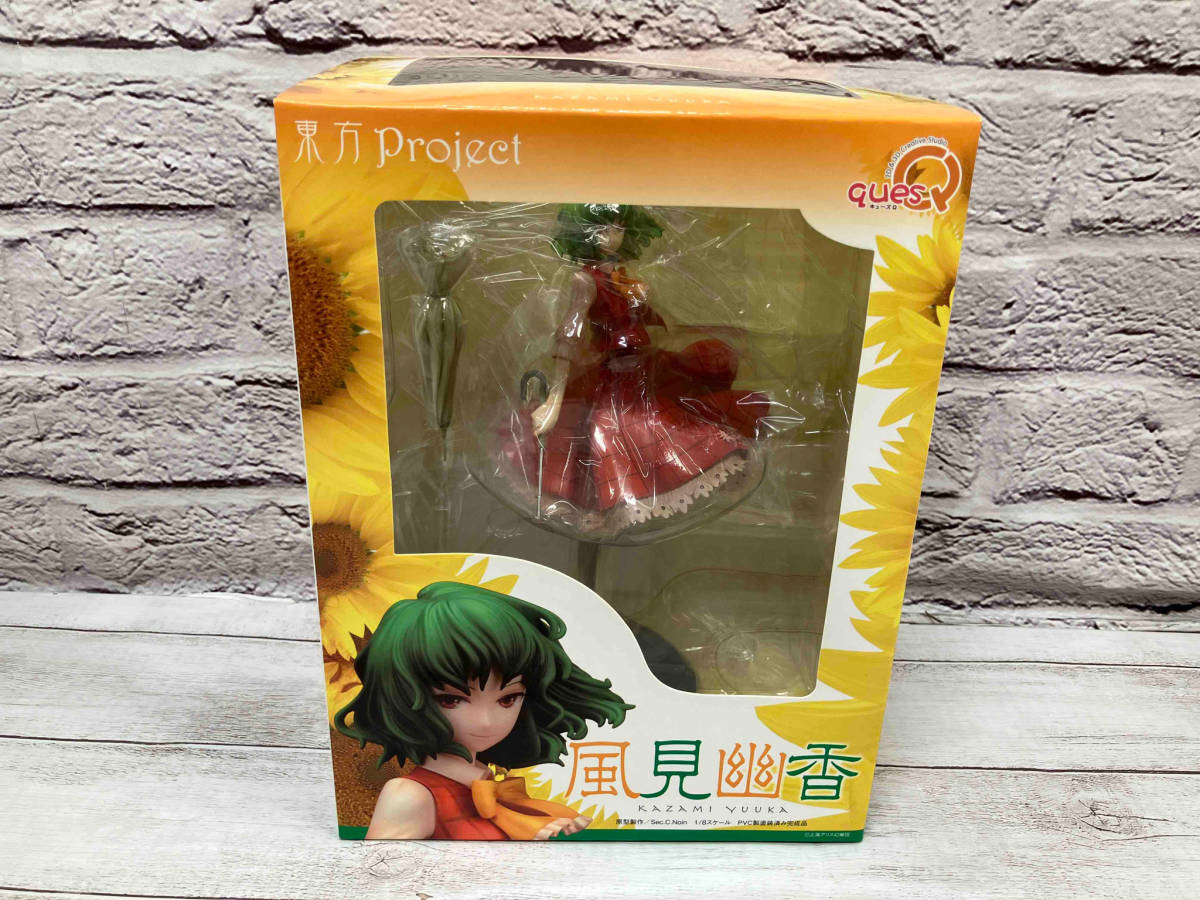 キューズQ 四季のフラワーマスター 風見幽香 「東方Project」 1