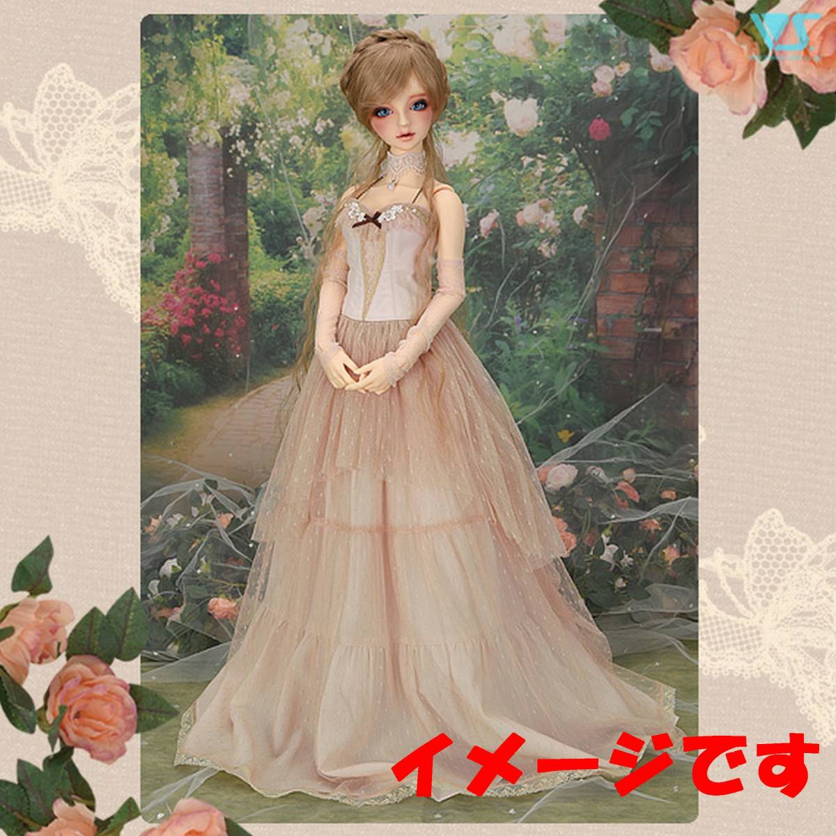 苺286 VOLKS ボークス デザイナーズコレクション Le Reve de la Grande Fleur-ル レーヴ デ ラ グランドゥ(服、靴)｜売買されたオークション情報、yahooの商品情報をアーカイブ公開 - オークファン 服、靴