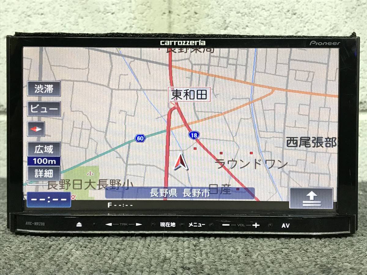 カロッツェリア pioneer メモリーナビ AVIC-MRZ09 J1741 
