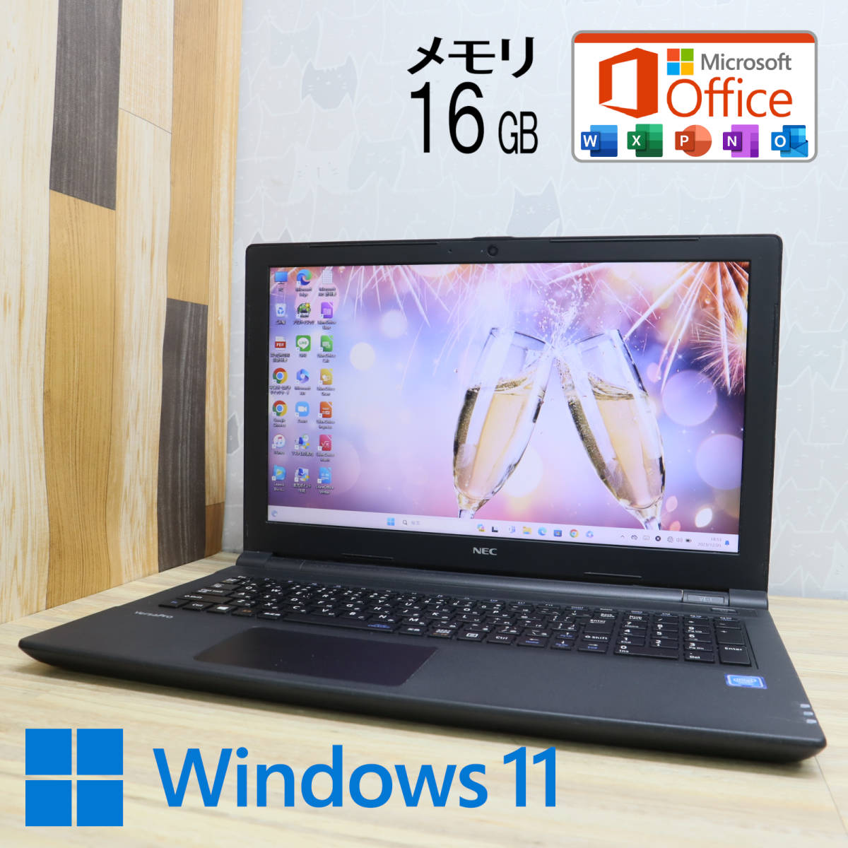 高速i7 新品メモリ16GB 爆速新品SSD Core i7-3.10GHz】Windows11Pro