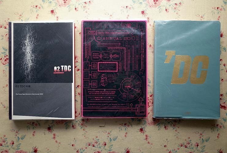Tokyo TDC vol.23 The Best in International Typography ＆ Design | 東京タイプディレクターズクラブ  | nostos books ノストスブックス 東京TDCシリーズ書籍セット