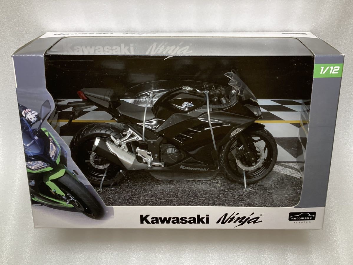 即決 アオシマ 1/12 カワサキ ニンジャ Kawasaki Ninja 250 ブラック