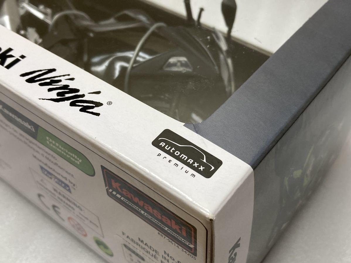 健康器具 Ninja アオシマ 1⁄12 0 H2R 純正 即決 アオシマ 1/12 カワサキ