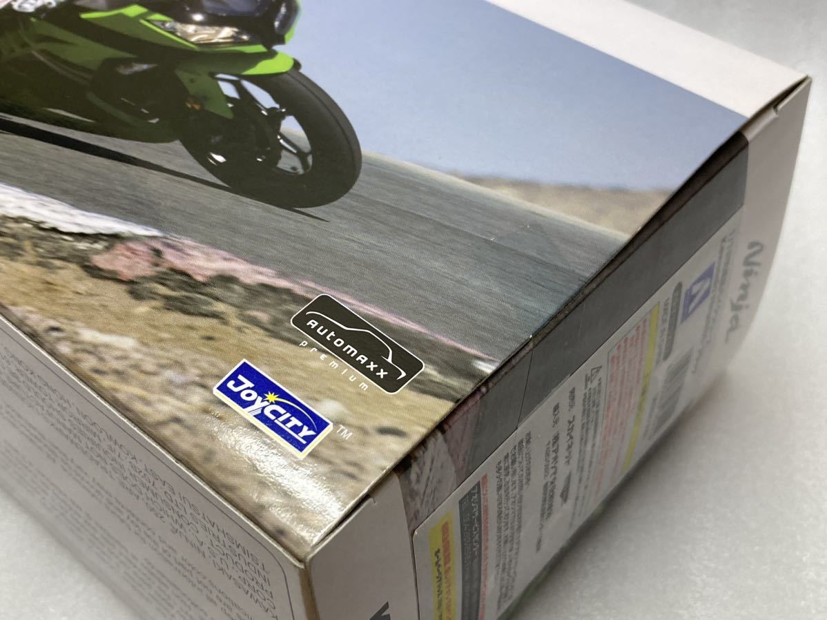 即決 アオシマ 1/12 カワサキ ニンジャ Kawasaki Ninja 250 ブラック