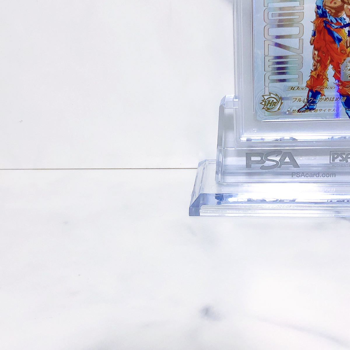 PSA10 孫悟空 スーパードラゴンボール ヒーローズ UGM4-067 プレミアム
