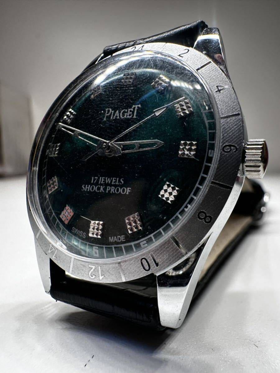 ヴィンテージ　ピアジェPIAGET グリーンダイヤル手巻きメンズ腕時計　17jewels 1980から1989年スイス製 再生品