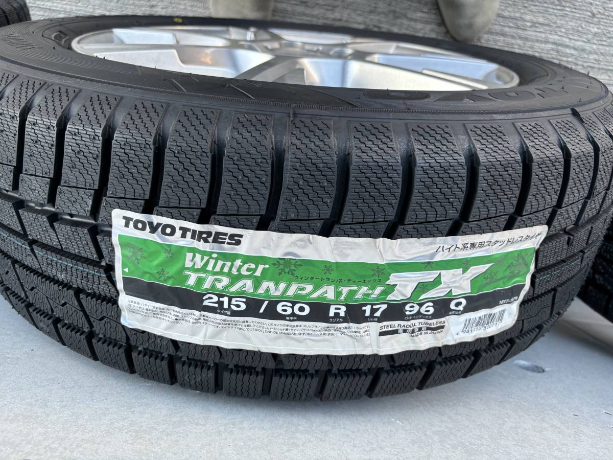 トーヨータイヤ TIRES Winter TRANPATH TX｜215/60R17｜未使用スタッドレス｜2021年12月／ガレージ保管｜エクストレイルT31等　4本セット