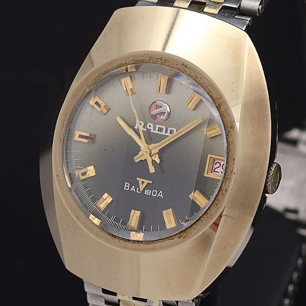 1円 稼働 良品 ラドー AT/自動巻 バルボア シルバー系文字盤 デイト メンズ腕時計 MGT 0099000NKG
