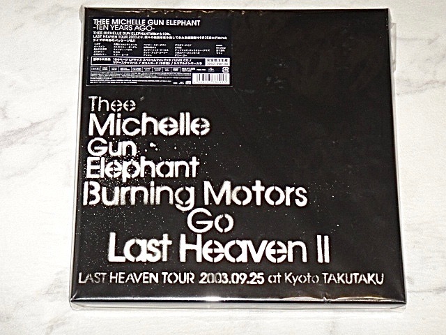 ミッシェルガンエレファント/SPECIAL CD BURNING MOTORS〜 Amazon.co