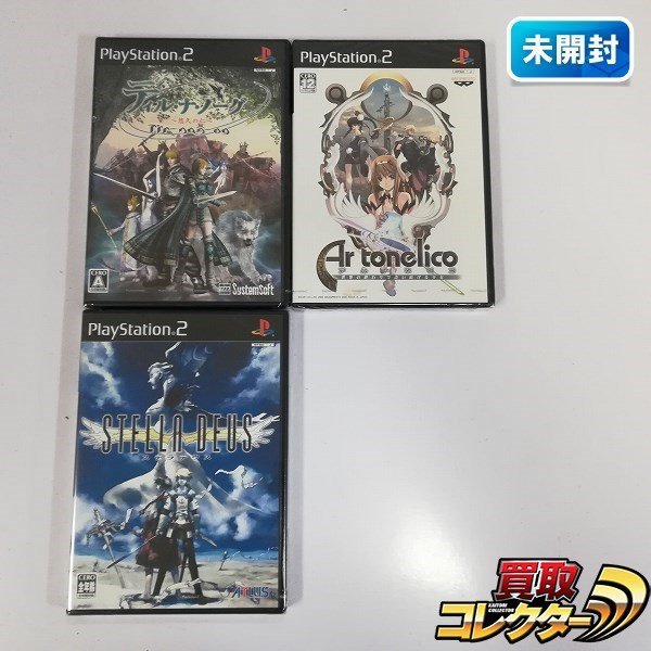 gH777a PS2 ソフト ティル ナ ノーグ アルトネリコ ステラデウス 計3点 