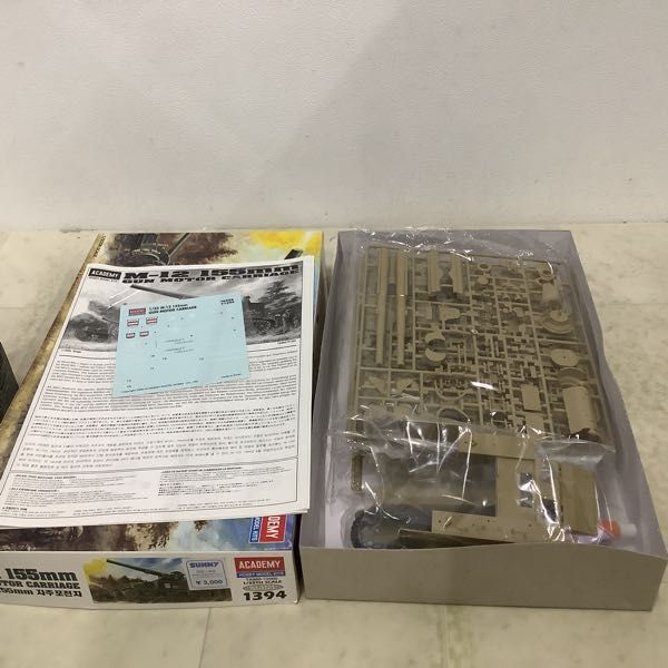 1円〜 AFVクラブ 等 1/35 GERMAN 3 TON HALF-TRACK Leichte
