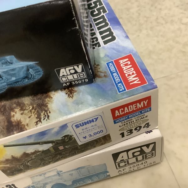 1円〜 AFVクラブ 等 1/35 GERMAN 3 TON HALF-TRACK Leichte