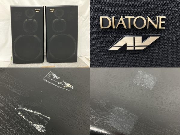 DIATONE DS-77EXV 3ウェイ スピーカー ペア ダイアトーン 音響機器