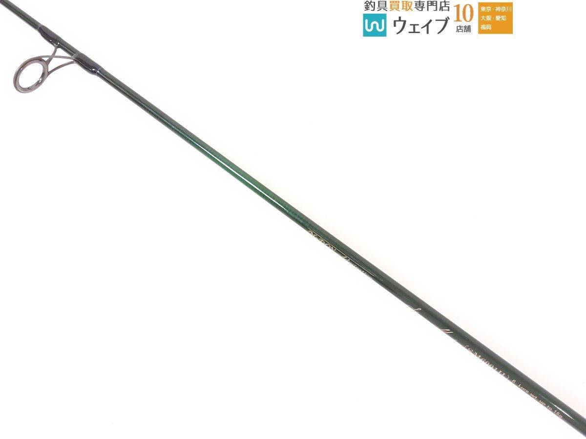 Mr.DON ミスタードン スタンプマスター SM6001H